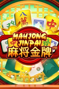 Mahjong Jinpai